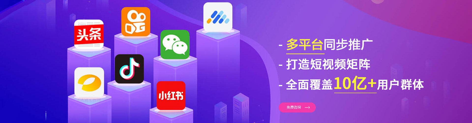 灯塔百度充值返点